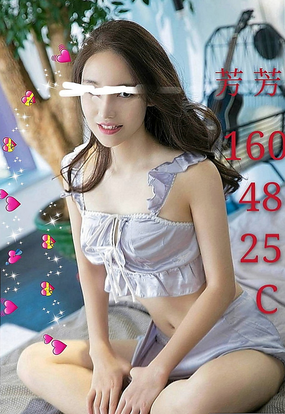 大安叫小姐：驪茹 |野蠻女友|167cm|42kg/|D杯|20y|